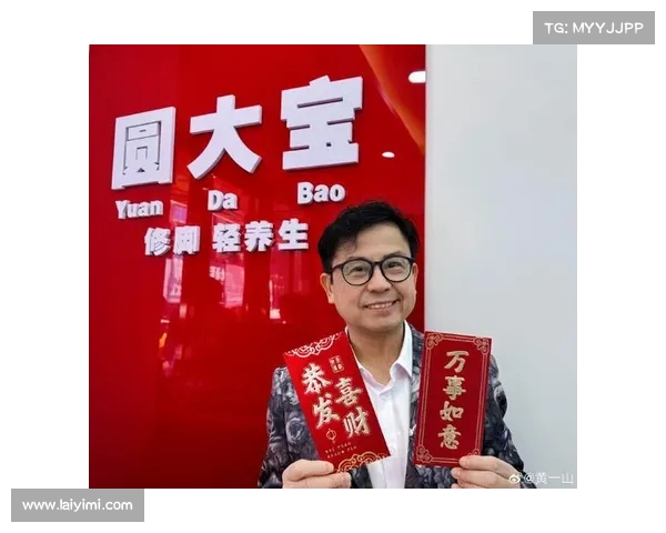 黄一山深圳开修脚店,简约环境与硕士学历背后的温馨服务(深圳哪里有修脚店) 黄一山深圳开修脚店,简约环境与硕士学历背后的温馨服务(深圳哪里有修脚店)