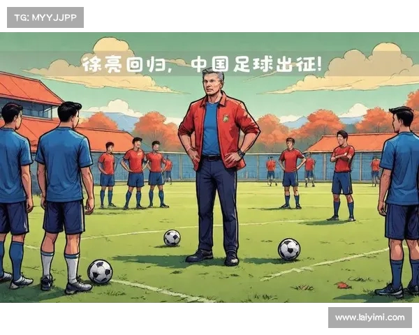 中国足球如何打破长期低迷的困局 中国足球如何打破长期低迷的困局
