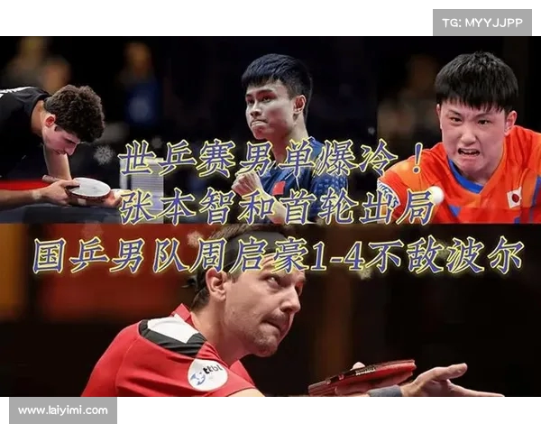 南苏丹集训队遭遇变动:波尔-波尔和梅克因FIBA干涉选择退队 南苏丹集训队遭遇变动:波尔-波尔和梅克因FIBA干涉选择退队